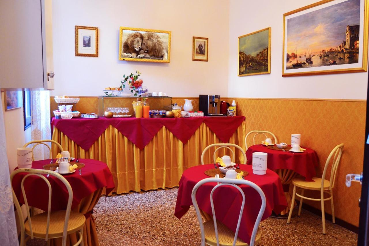 Art Dreams Apartment Dimora Casanova Venice Exterior photo
