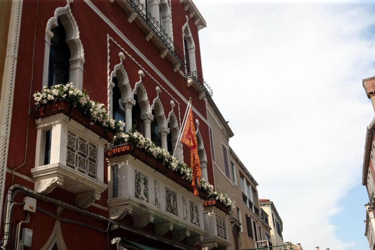 Art Dreams Apartment Dimora Casanova Venice Exterior photo