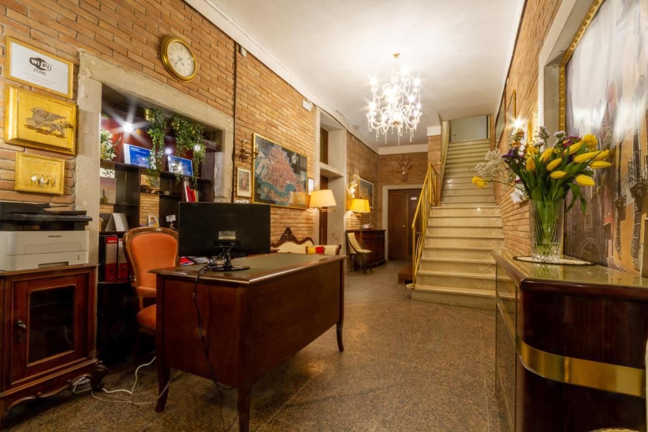 Art Dreams Apartment Dimora Casanova Venice Exterior photo