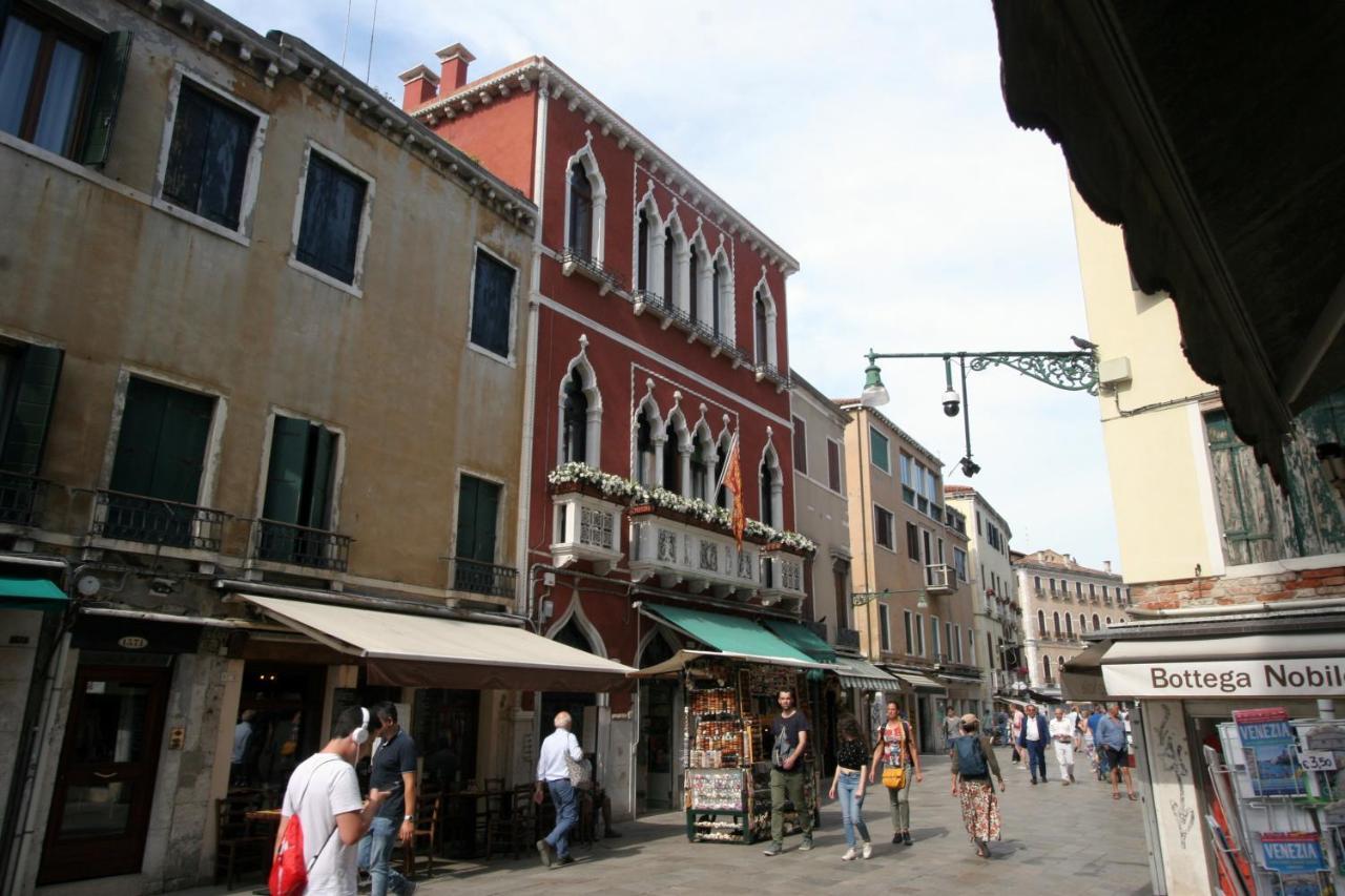 Art Dreams Apartment Dimora Casanova Venice Exterior photo